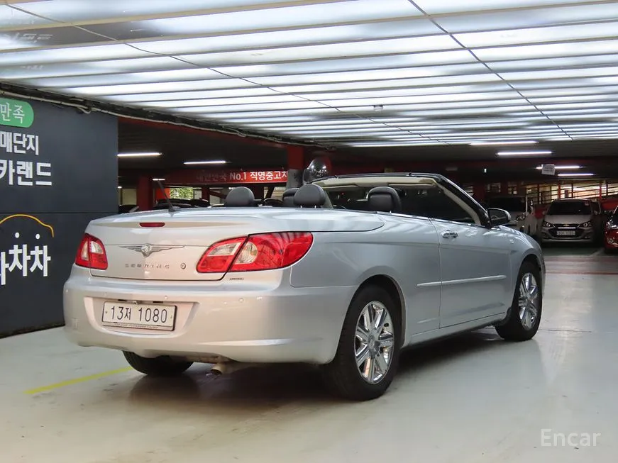 Chrysler Sebring