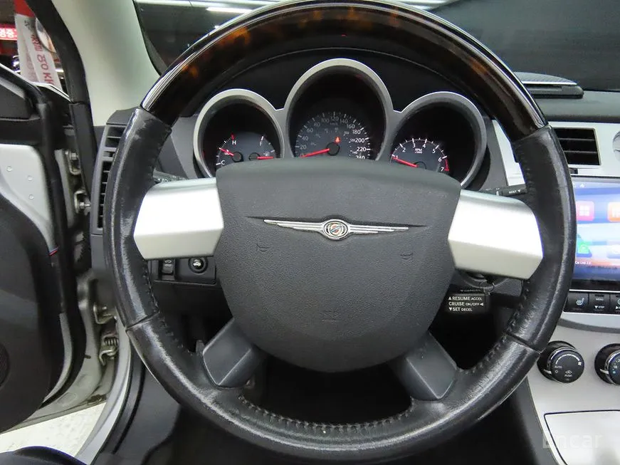 Chrysler Sebring
