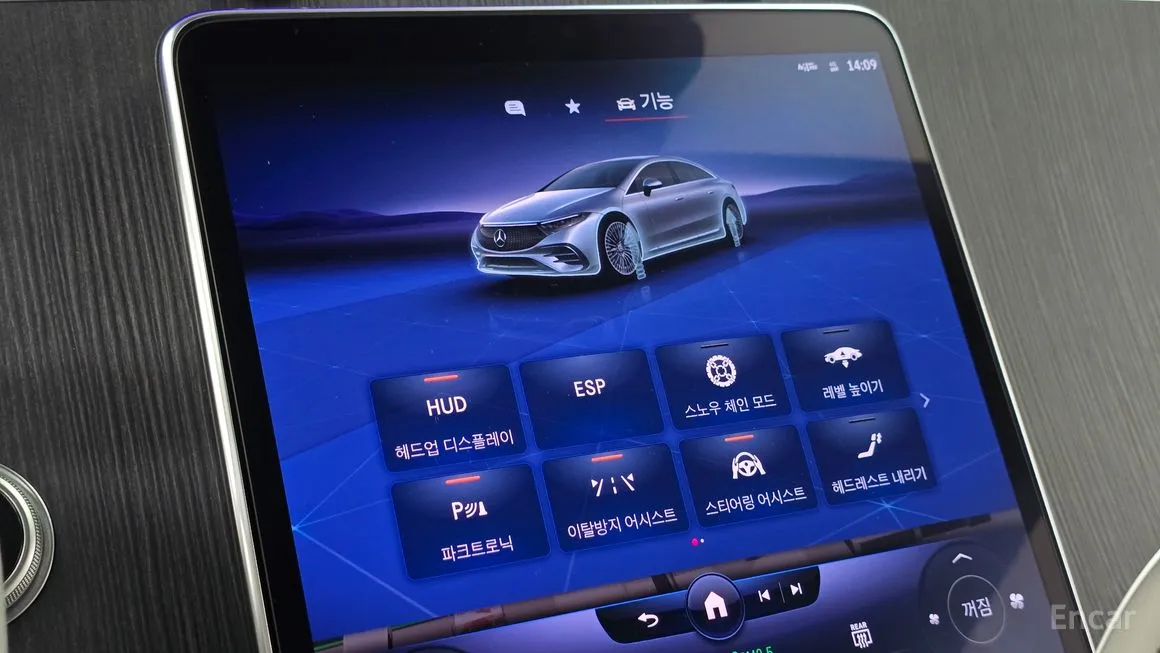 Mercedes-Benz EQS