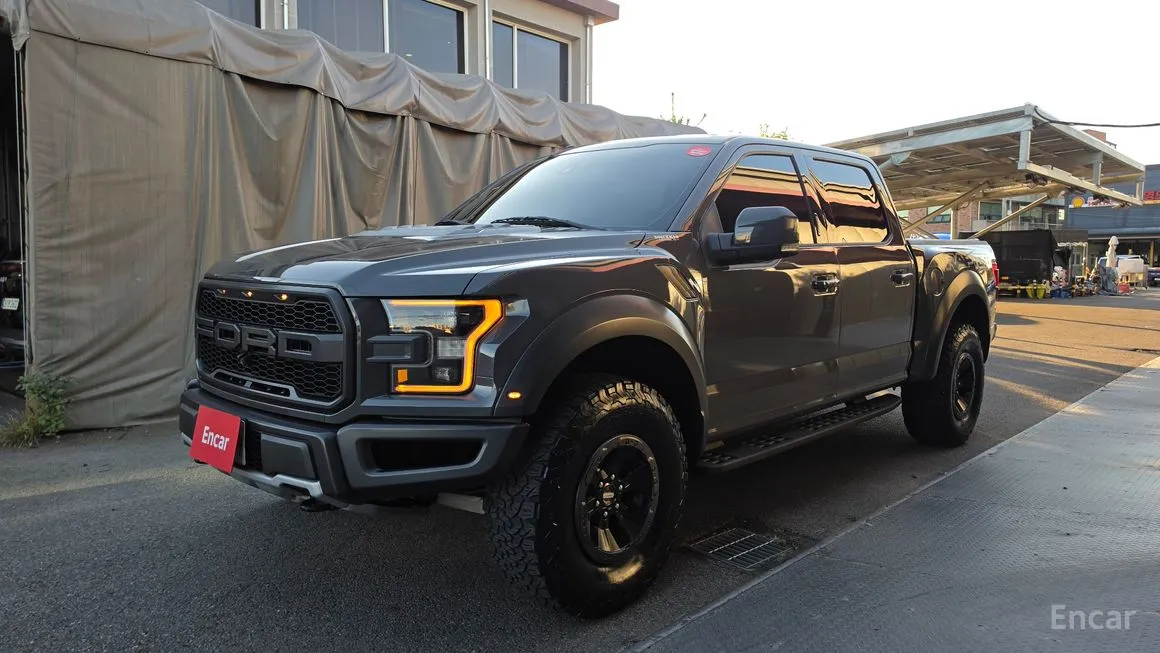 Ford F150