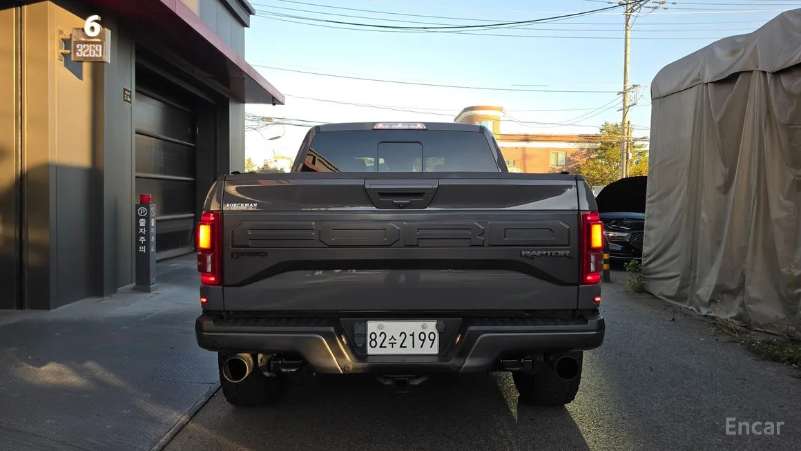 Ford F150