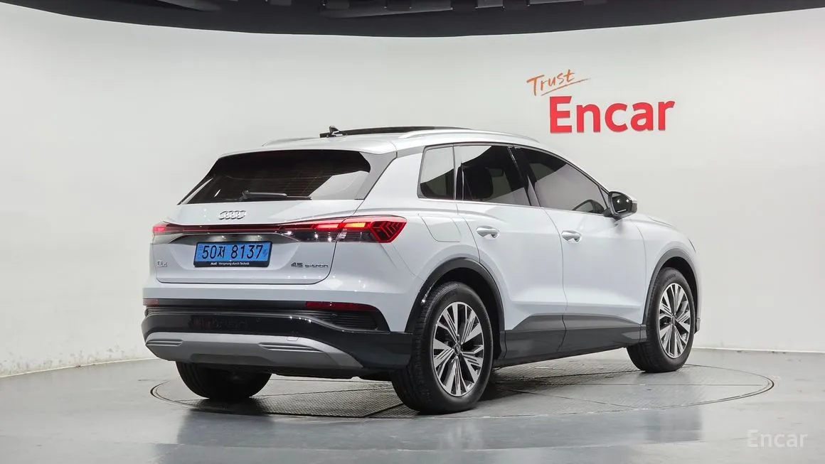 Audi Q4 e-tron