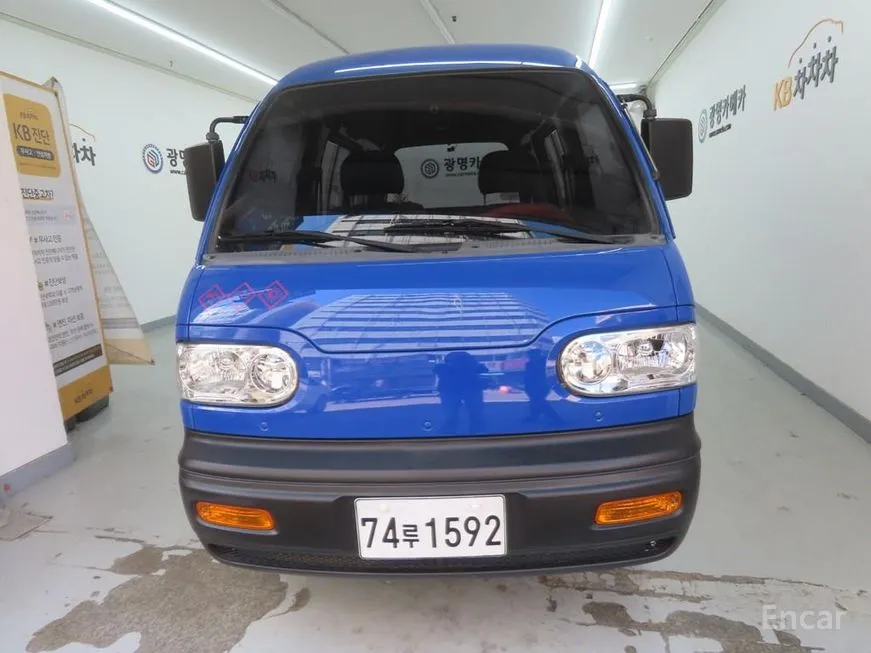 Chevrolet damas