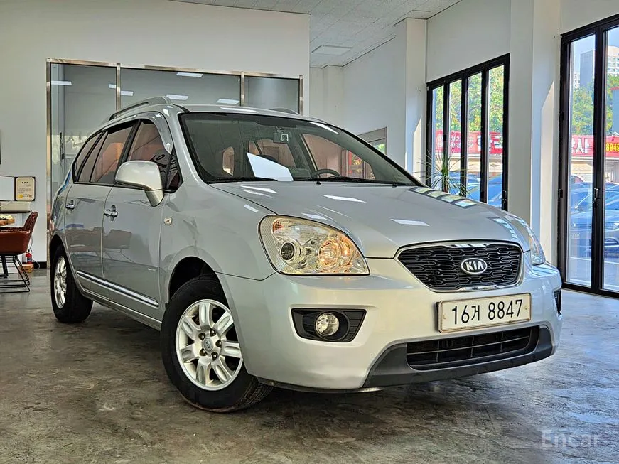 Kia Carens