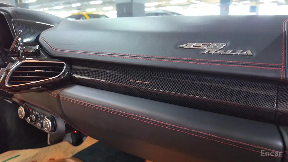 Ferrari 458