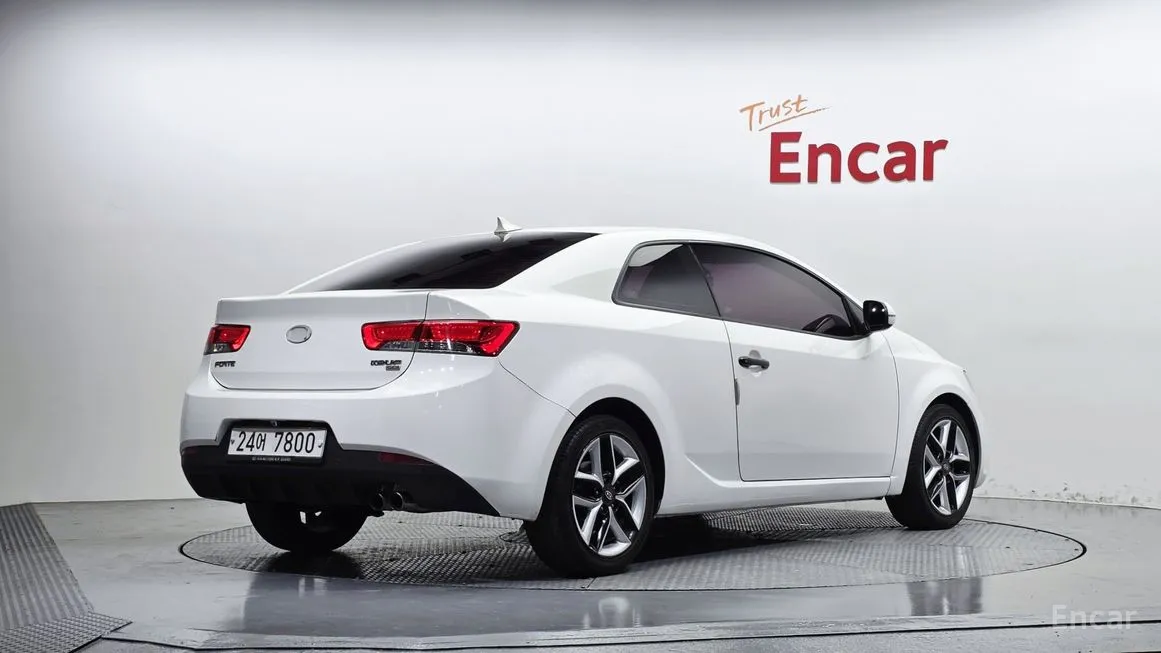Kia Porte