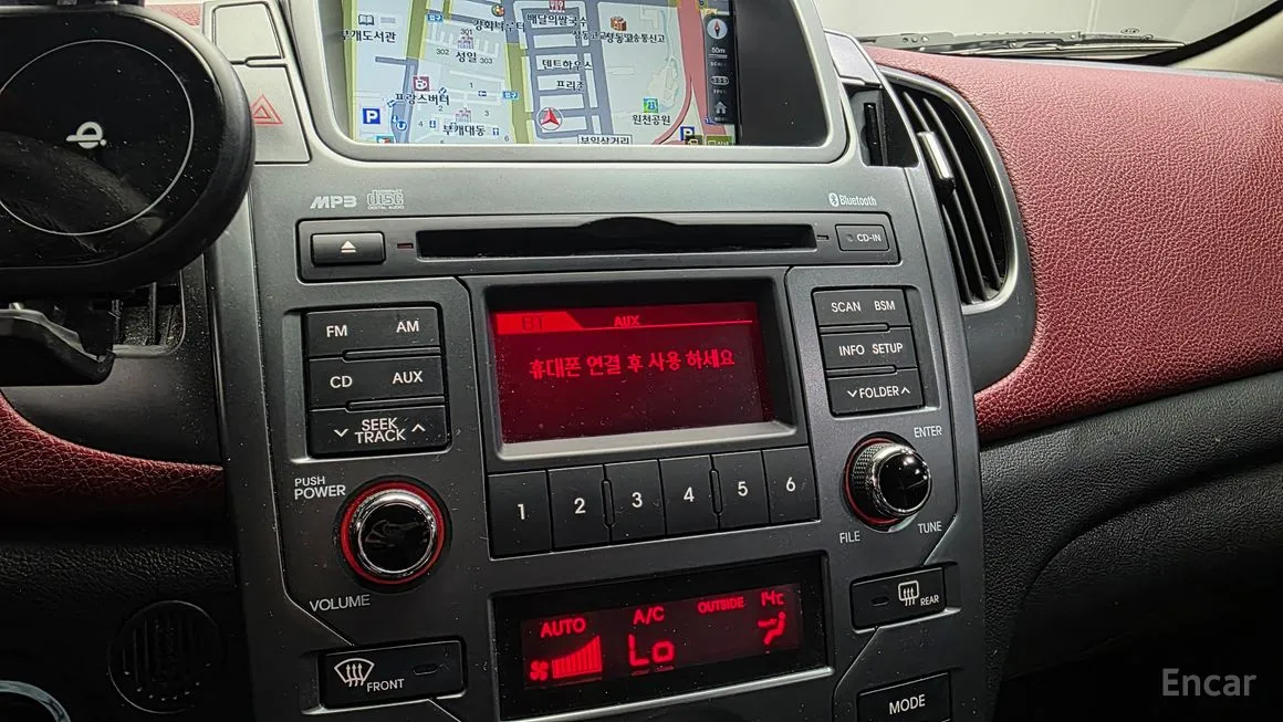 Kia Porte