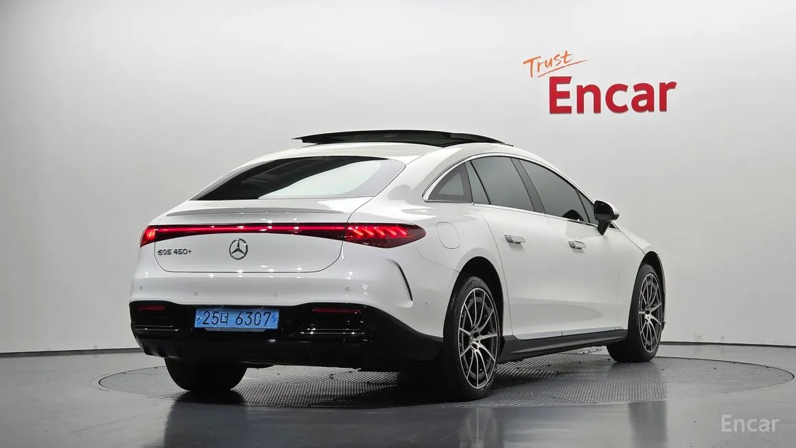 Mercedes-Benz EQS