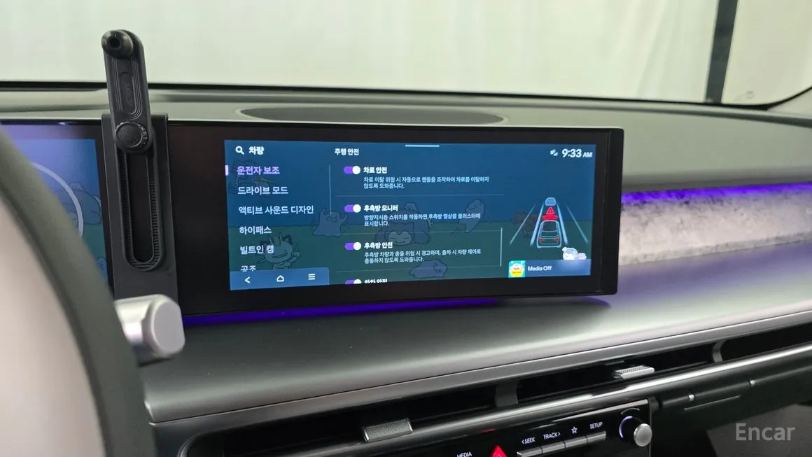 Hyundai Ioniq9
