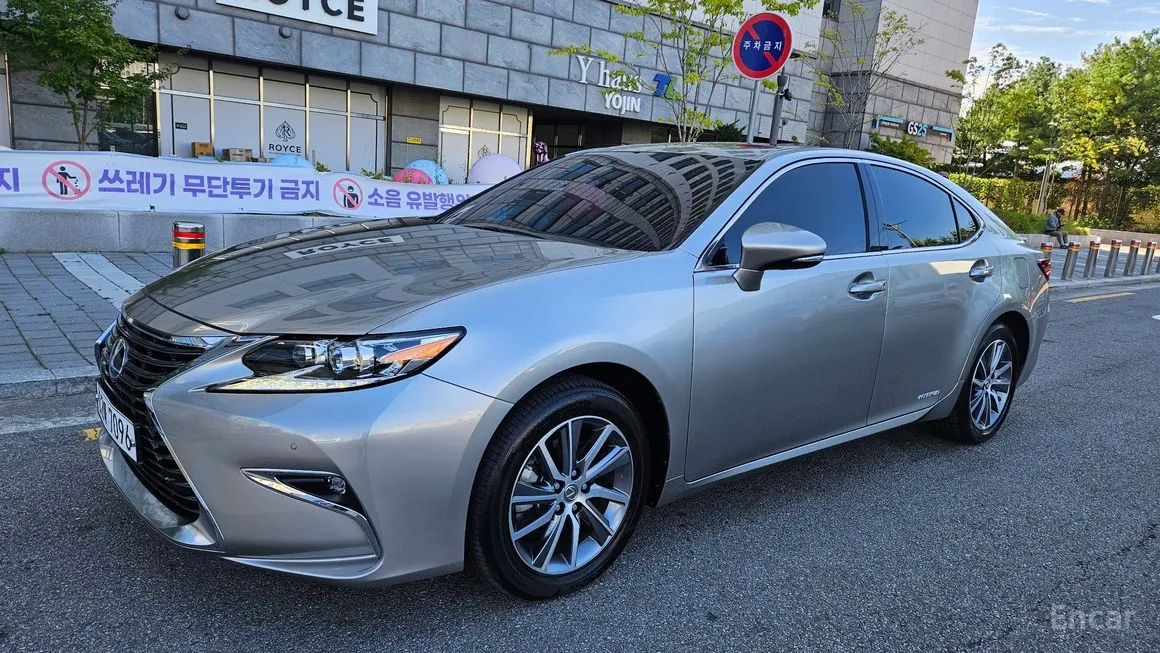 Lexus ES