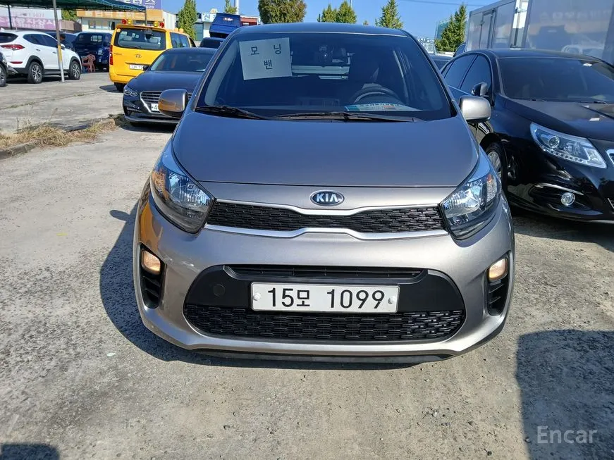 Kia morning