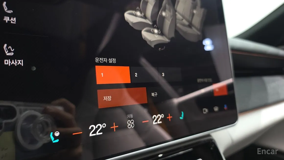 Polestar Polestar 4