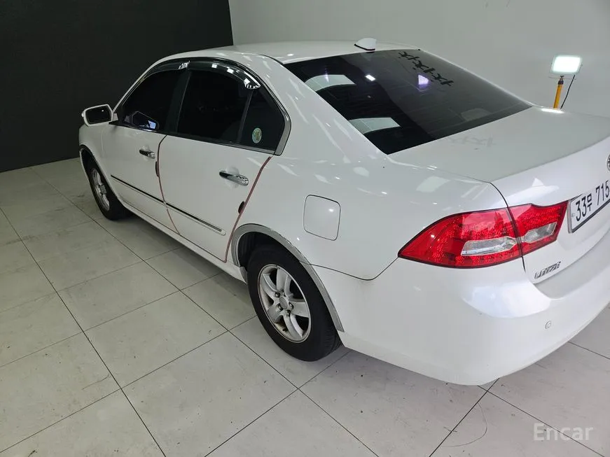 Kia LOTZE
