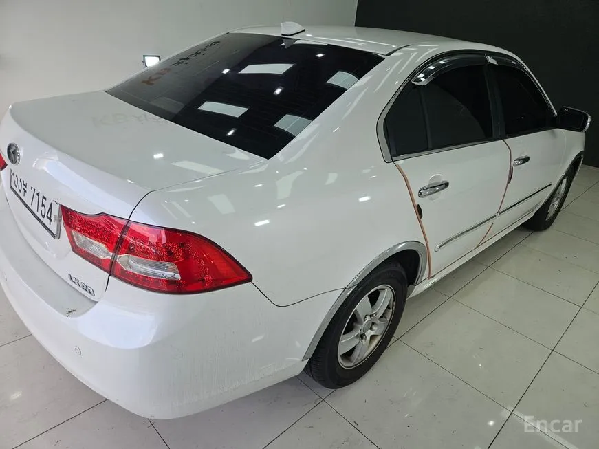 Kia LOTZE