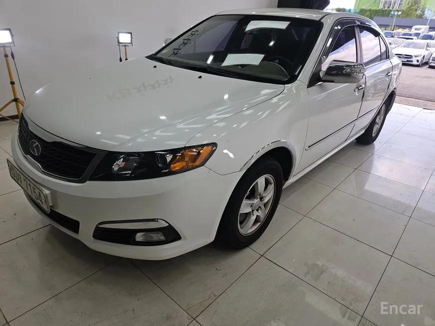 Kia LOTZE