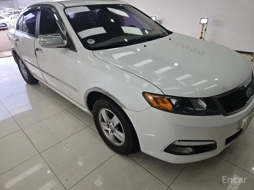 Kia LOTZE