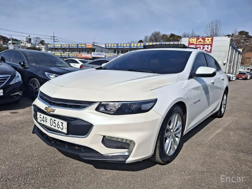 Chevrolet Malibu