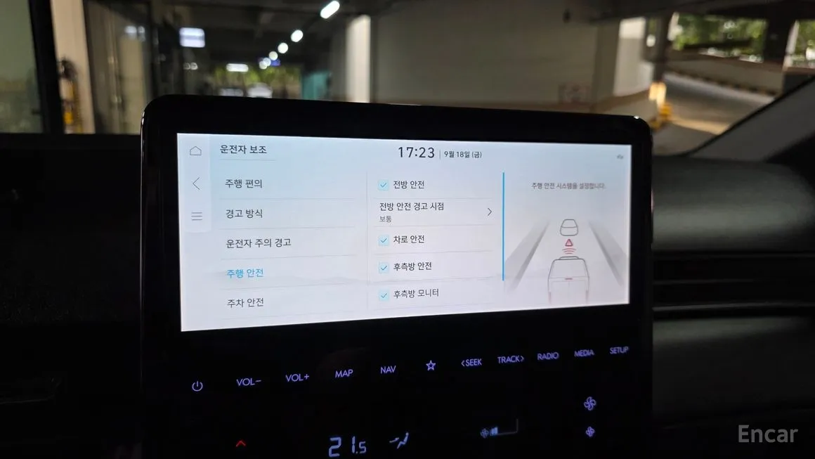 Hyundai ST1