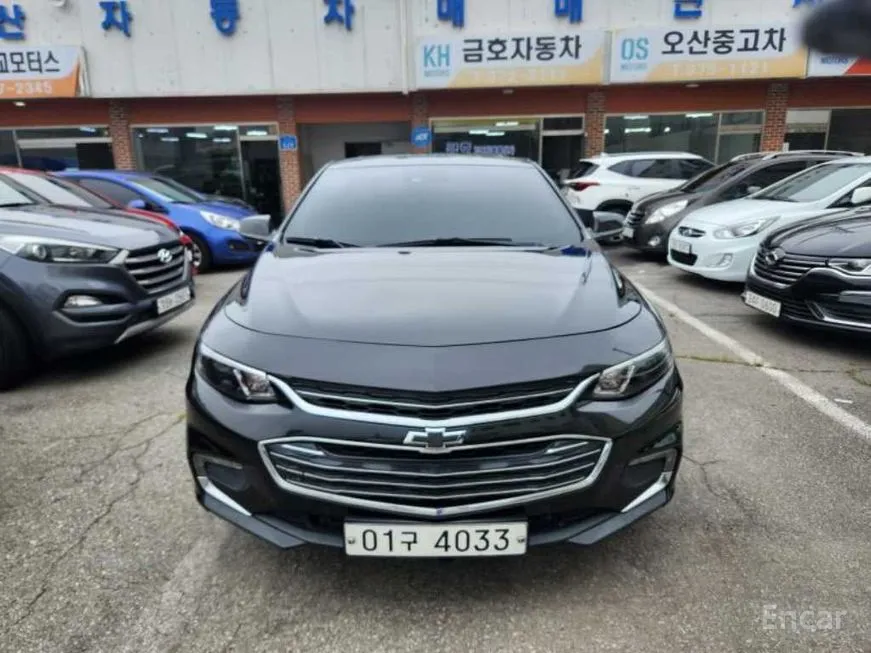 Chevrolet Malibu