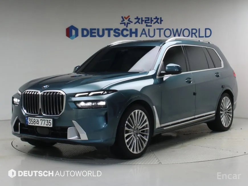 BMW X7