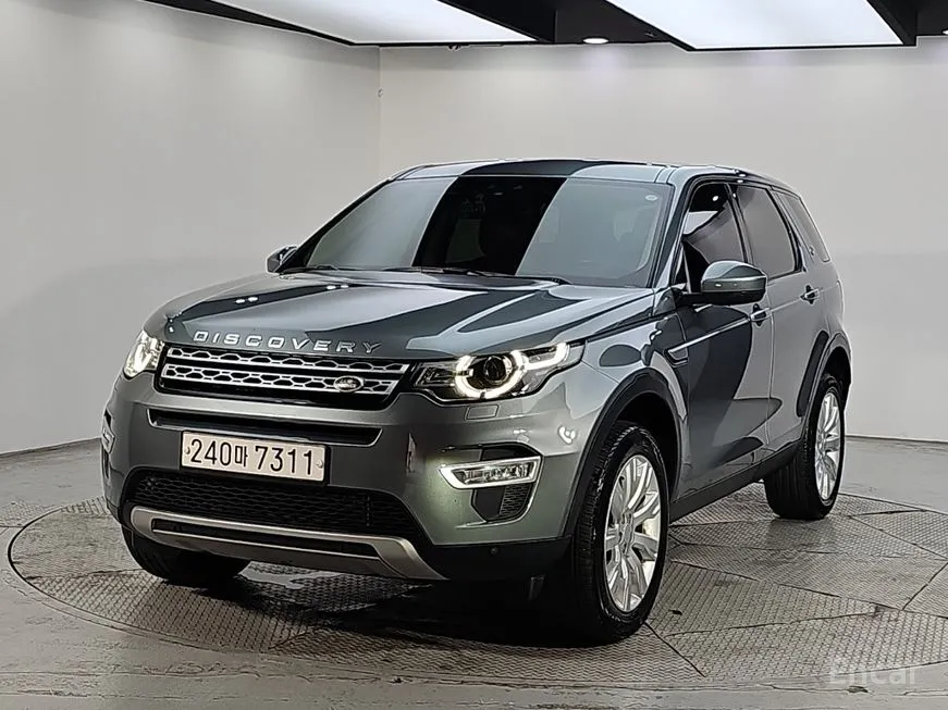 Land Rover Discovery Sport