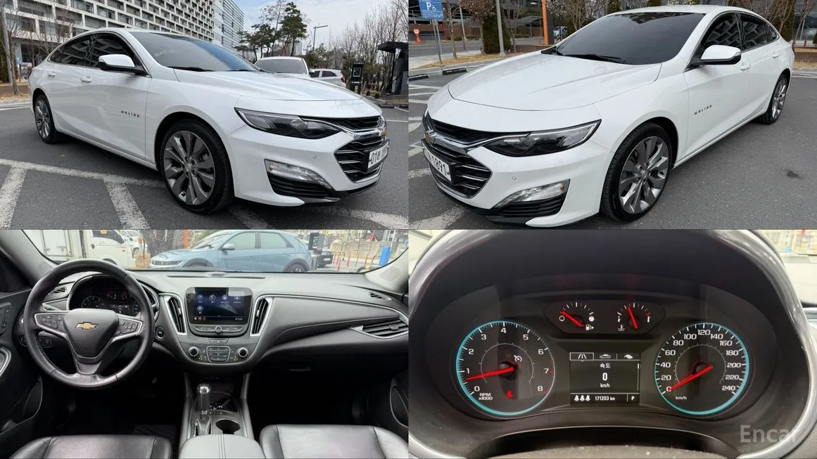 Chevrolet Malibu