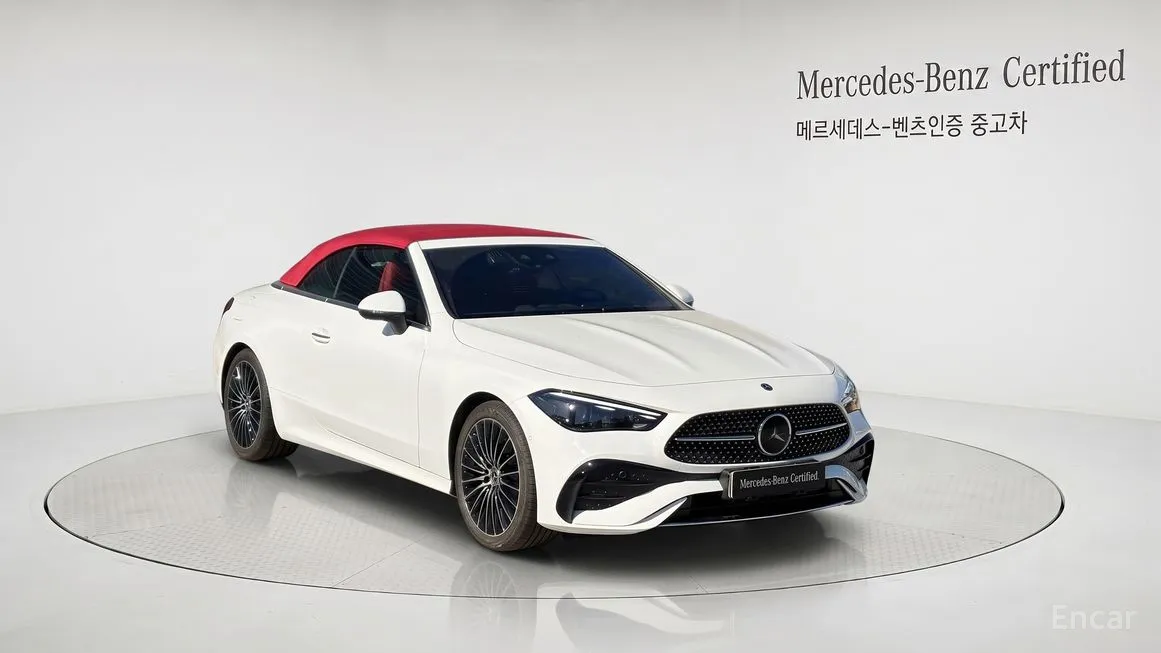 Mercedes-Benz CLE-Class