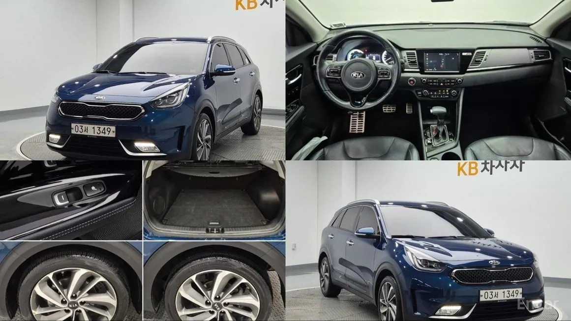 Kia Niro