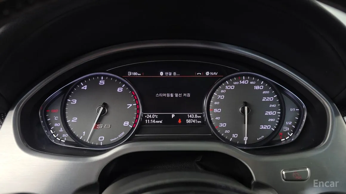 Audi S8