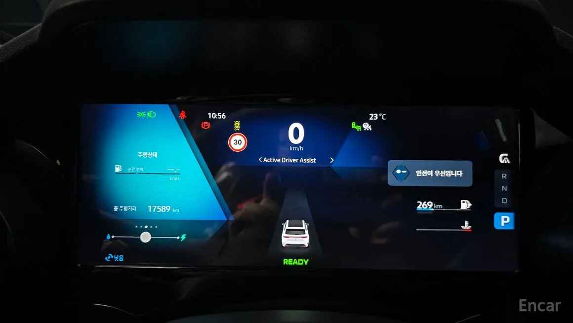 Renault Grand Koleos