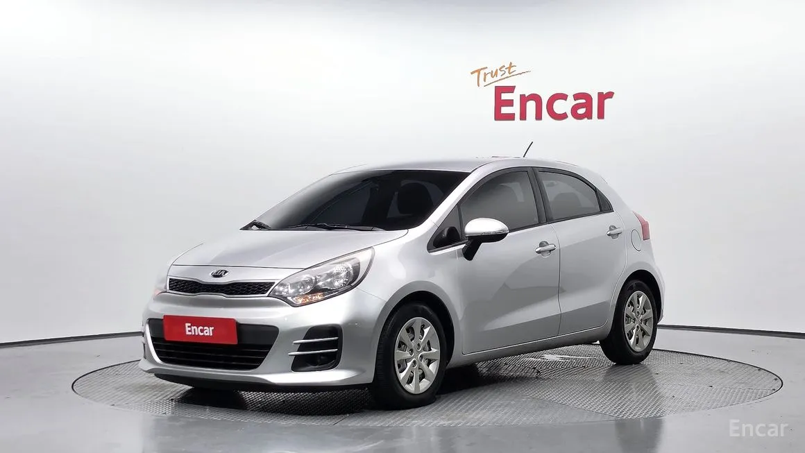 Kia pride