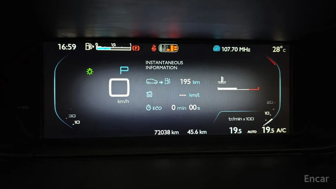 Citroen-DS C4 Picasso