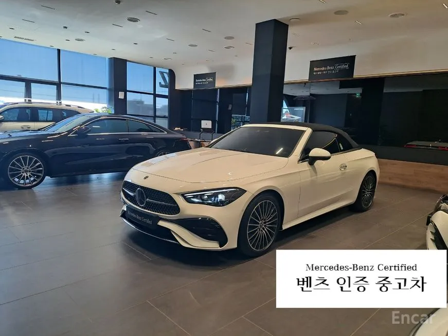 Mercedes-Benz CLE-Class