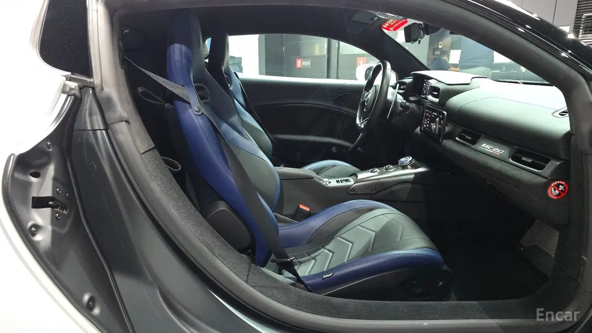 Maserati MC20