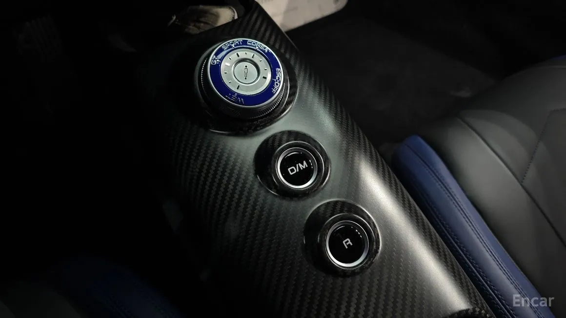 Maserati MC20