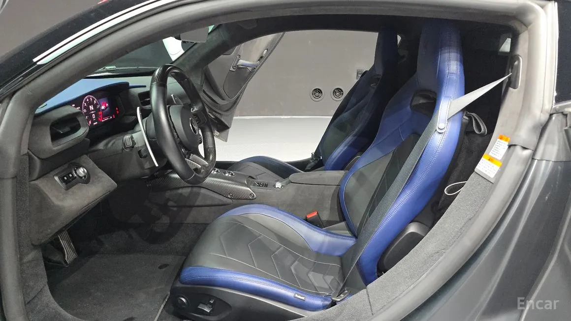 Maserati MC20