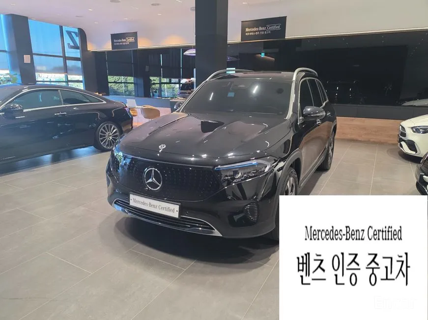 Mercedes-Benz EQB