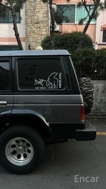 Hyundai Galloper