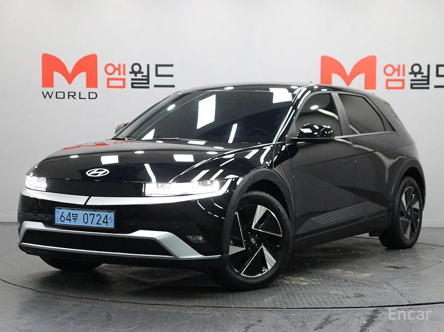 Hyundai Ioniq5