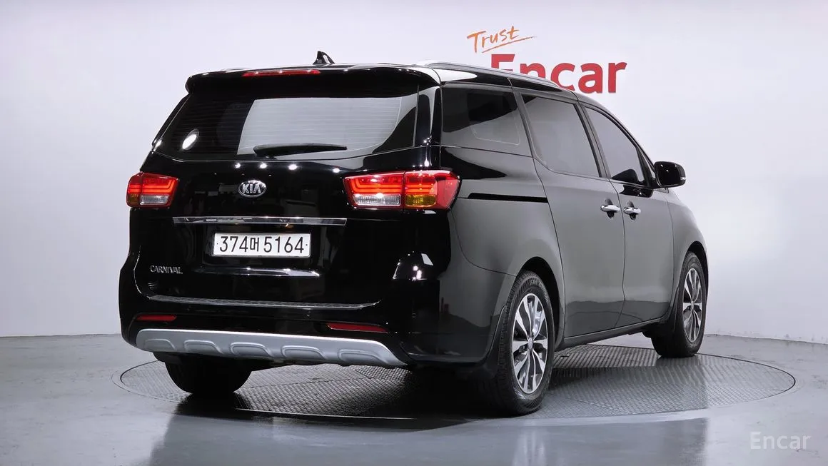 Kia Carnival