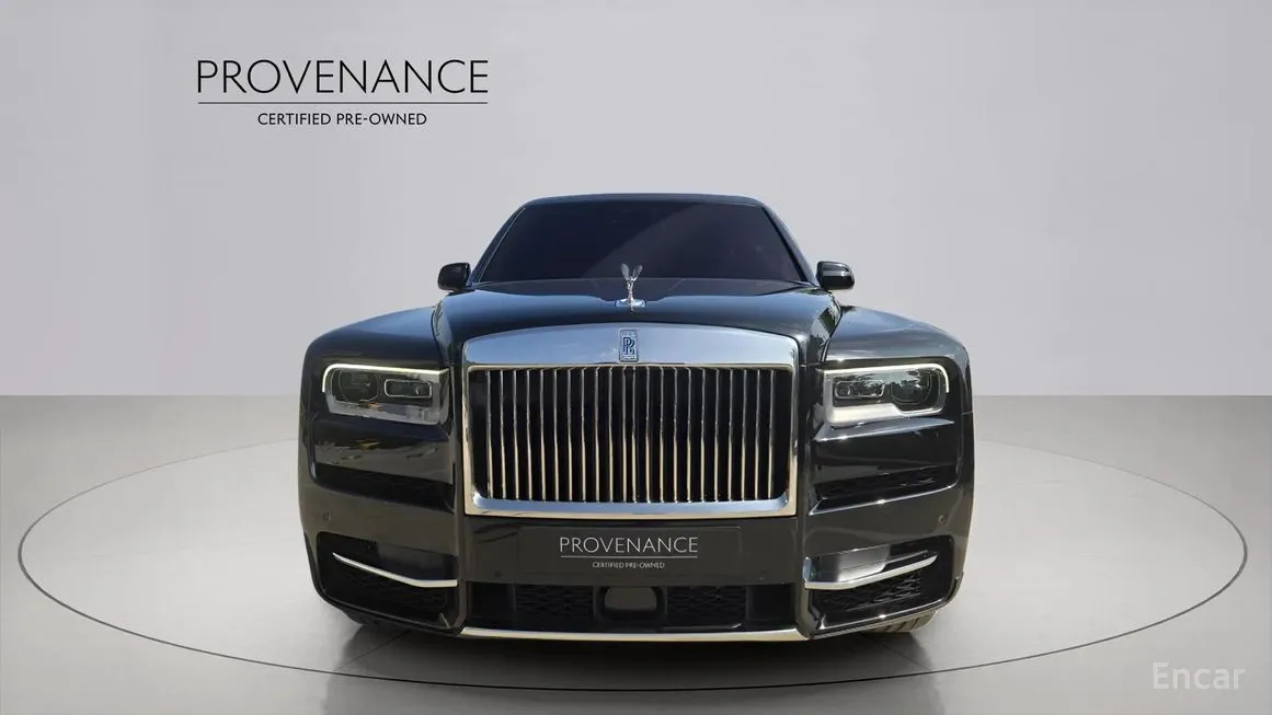 Rolls-Royce Cullinan