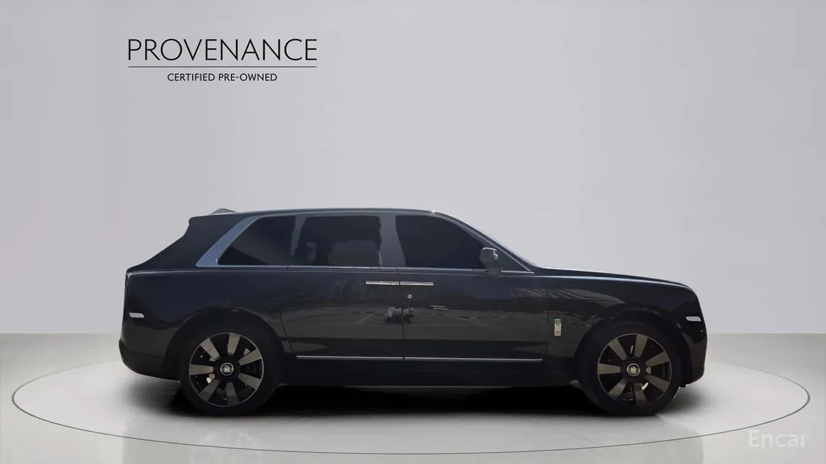 Rolls-Royce Cullinan