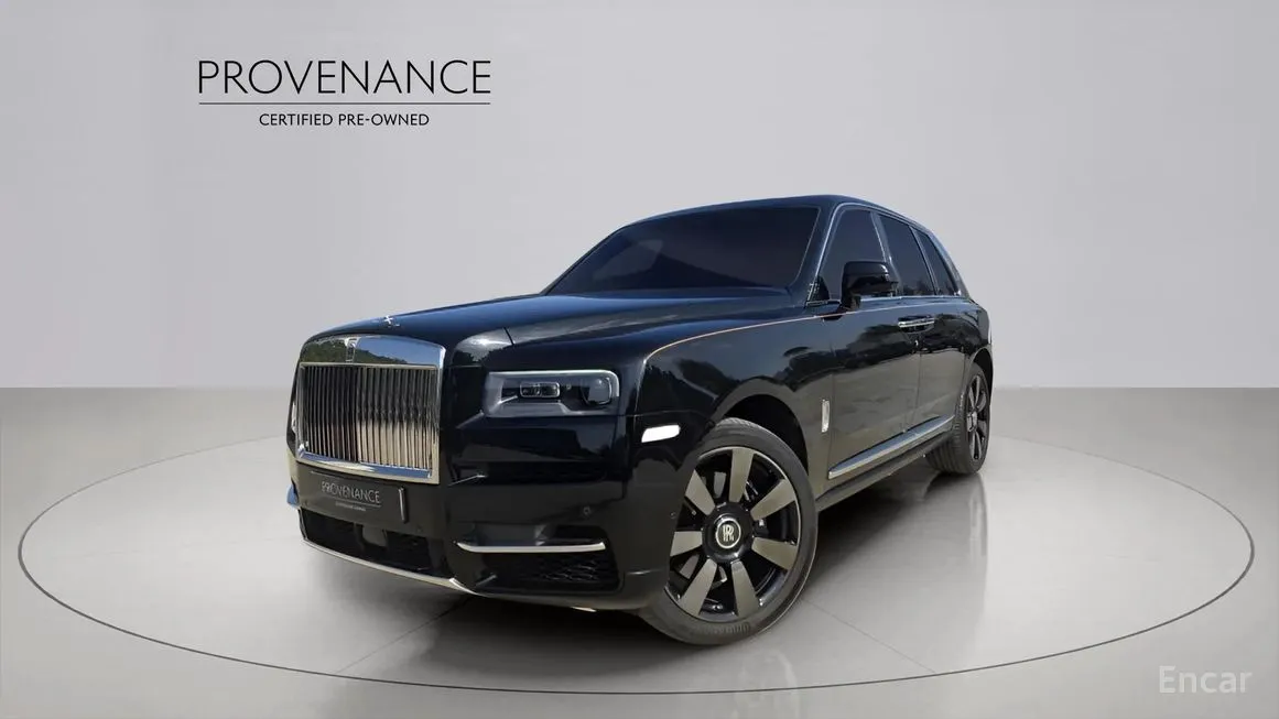 Rolls-Royce Cullinan