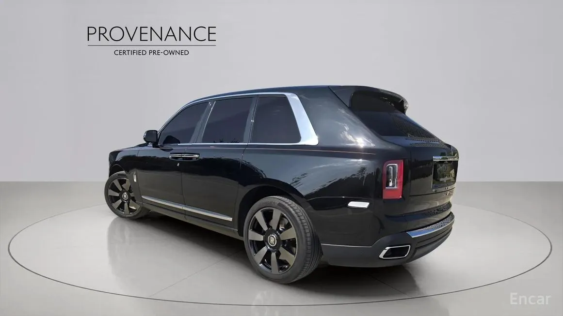 Rolls-Royce Cullinan