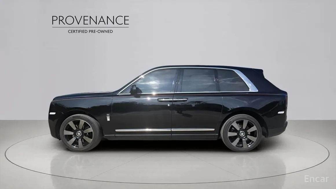 Rolls-Royce Cullinan