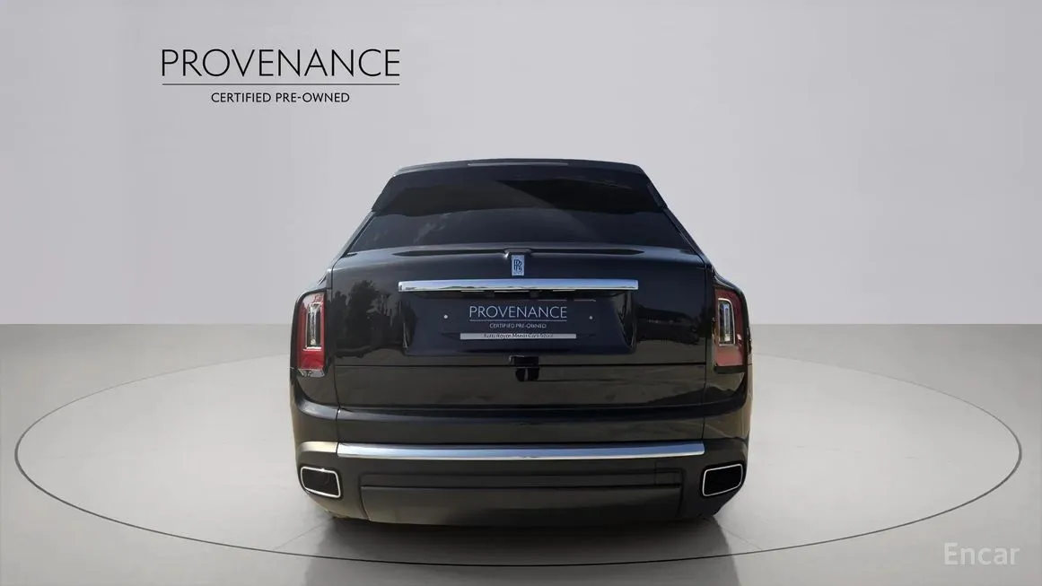 Rolls-Royce Cullinan