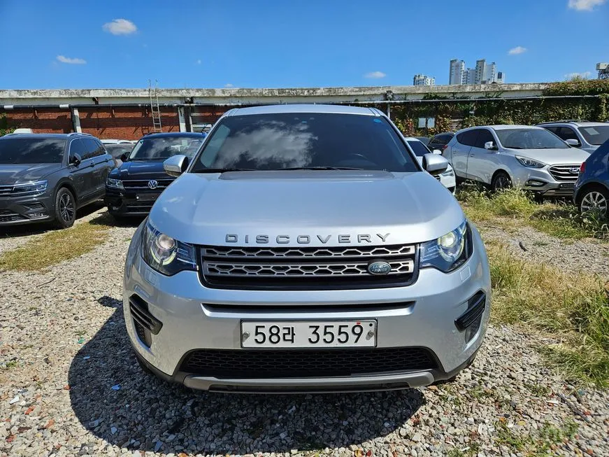 Land Rover Discovery Sport