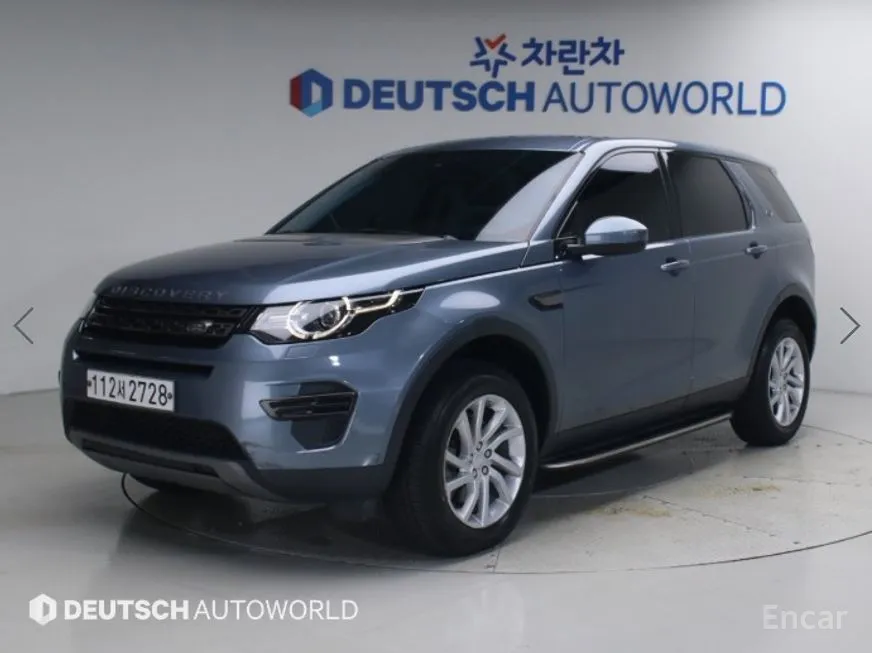 Land Rover Discovery Sport