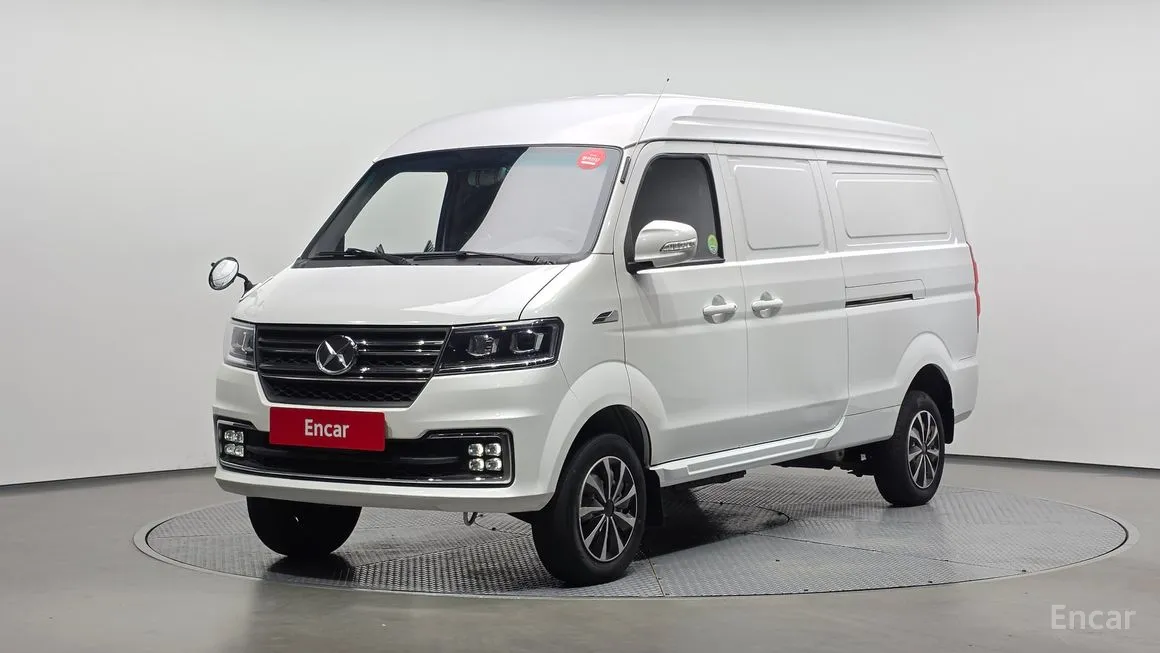 Xin yuan ET Van
