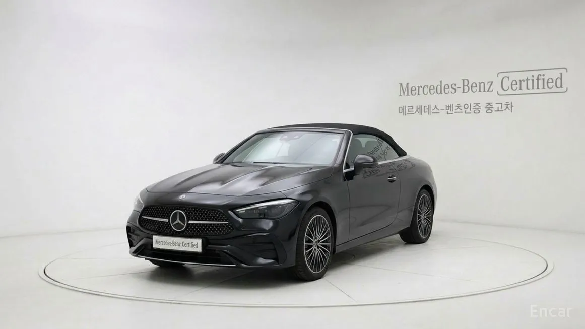 Mercedes-Benz CLE-Class